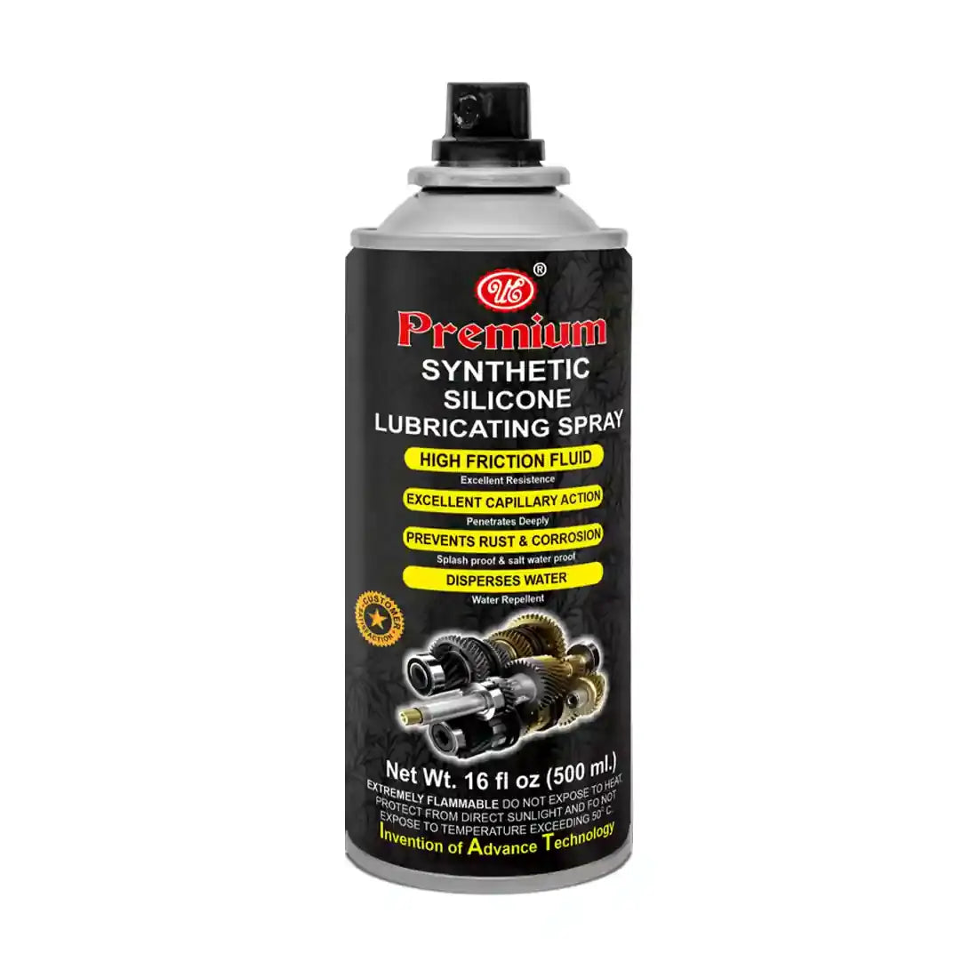 Premium Synthetic Silicone Lubricating Spray For Car, Home, Office & I Premium Synthetic Silicone Lubricating Spray For Car, Home, Office & I